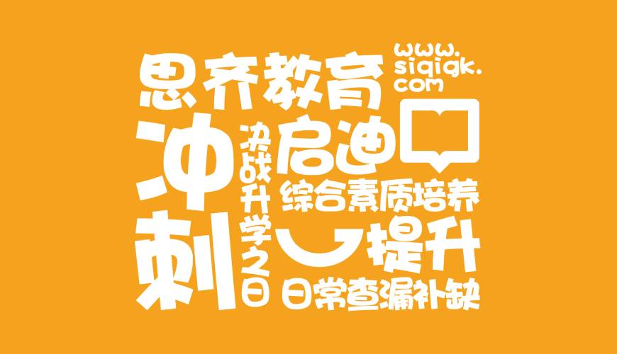 大竹县画册设计失去焦点的4个迹象