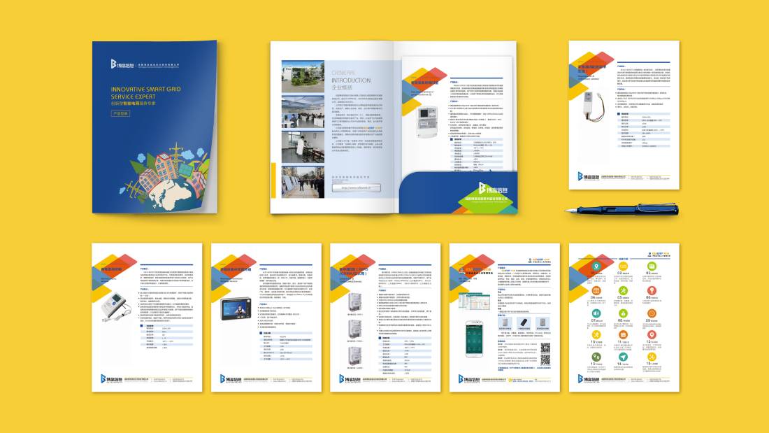 大竹县画册设计谈品牌建设